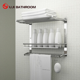 欧吉不锈钢卫浴置物厨房壁挂件卫生间多功能三层毛巾架浴巾架包邮
