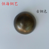 中式仿古纯铜大门铜配件铜泡钉装饰铜门钉鼓钉玻璃门铜钉纯铜帽钉