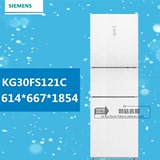SIEMENS/西门子KG30FS121C三门变频冰箱KG30FS1G0C家用电器