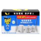 【天猫超市】Raid/雷达 蚊香液 电热无线器+无香蚊香液112晚套装