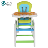 babyfirst/宝贝第一 多功能儿童餐椅 宝宝便携式YAMI餐椅 学坐椅