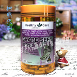澳洲Healthy Care Grape seed葡萄籽胶囊12000mg 300粒 抗氧化