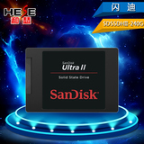 Sandisk/闪迪 SDSSDHII-240G-Z25固态硬盘 超256G 至尊高速版 SSD