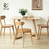 泽凡诺北欧简约橡木餐桌 创意连体V腿4人方形桌 纯实木书桌咖啡桌