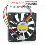 AVC DS08015B12U 80*80*15 12V 0.60A 支持PWM 机箱电脑散热风扇