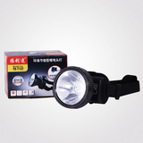 依利达YD-T122 LED强光头灯白光充电式头戴灯 户外钓鱼3W远射头灯
