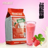 晶花草莓果奶多/三合一速溶草莓奶茶粉/珍珠奶茶原料1KG 2件包邮