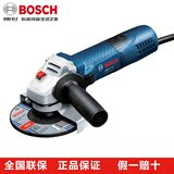 Bosch博世GWS7-125角磨机家用多功能金属切割机手持式打磨机