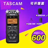 TASCAM DR-05录音机DR05录音笔 中文说明书 送便携包+防风棉 包邮