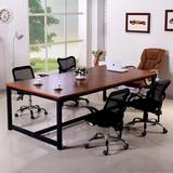 油漆 会议桌 中式 培训桌 长桌 长方形办公家具 简约现代
