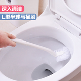 日本长柄马桶刷厕所刷子塑料软毛卫生间清洁刷无死角洁厕刷便池刷