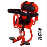 踏板车安全坐椅电动车儿童座椅前置 宝宝小朋友电瓶车座子椅