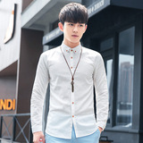 夏季韩版纯色亚麻男长袖衬衫修身休闲青少年棉麻白衬衣立领男装潮