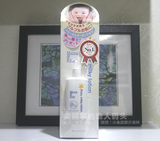 日本mama＆kids 婴儿宝宝无添加羊水配方润肤乳液 380ml 孕妇可用