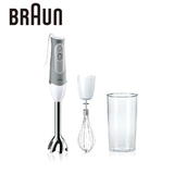 德国Braun/博朗 MQ505 多功能料理棒 手持家用搅拌机 进口料理机