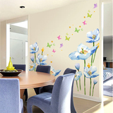 飞之彩可移除客厅卧室沙发玄关写意水彩花朵墙贴浪漫百合花墙贴纸
