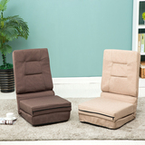 人气简约家用懒人沙发舒适榻榻米飘窗沙发创意可调节折叠式沙发椅