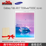 SAMSUNG/三星T550 T555C 32GB  9.7寸4G通话平板电脑2015新品国行