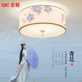 现代新中式卧室灯吸顶灯中国风圆形客厅灯温馨浪漫简约个性吸顶灯