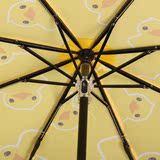 Cmon大黄鸭雨伞创意折叠晴雨 卡通 小黄鸭三折 遮阳伞学生伞包邮