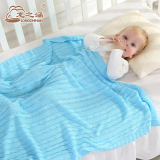 龙之涵天丝婴儿毯子 夏季新生儿麻花毯 幼儿园学生儿童宝宝夏凉毯