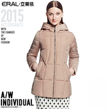 艾莱依2015冬新款保暖加厚韩版修身中长款连帽羽绒服女ERAL6017D