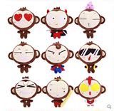 猴子公仔毛绒玩具暖手抱枕小挂件女生儿童生日新年礼物猴年吉祥物