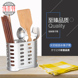 倚木轩太空铝筷子筒筷子笼厨房筷笼可挂式多功能筷子筒筷笼筷子架