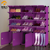 家里人 加大号塑料防尘鞋柜 环保家用魔片组装高档多功能收纳靴柜
