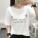 2016夏装新款韩版圆领女士宽松心形字母印花短袖T恤百搭上衣