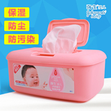 强生婴儿湿巾盒装80片 有效 婴儿倍柔护肤湿纸巾