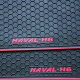 哈弗H6升级运动版长城皮卡风骏6欧洲版腾翼C30 C50M4专用汽车脚垫