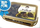代购中东伊拉克卡塔尔迪拜沙特知名品牌AL Alwani 黄金椰枣dazao
