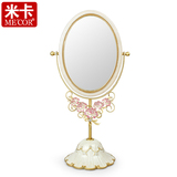 正品米卡化妆镜便携韩式公主镜复古梳妆镜台式三合一镜子创意礼盒