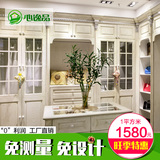成都心逸品  欧式实木整体衣帽间定制 定做中式美式韩式家具 衣柜