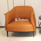 简约现代沙发椅休闲单椅实木个性椅子设计师椅子实木沙发单椅创意