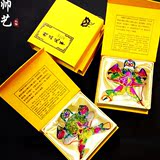 潍坊小礼盒风筝中国特色礼品外事出国传统礼品送老外礼物袖珍风筝