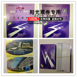 上海交通卡紫色公交卡地铁卡轮渡卡100/200/300/500/520/1000面值