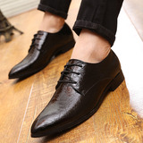 夏季黑色韩版系带透气英伦商务男士休闲鞋蛇纹漆皮婚鞋内增高皮鞋