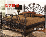 铁艺床 铁艺床 结婚床 欧式复古铁艺床1.5米1.8米皇家铁艺床