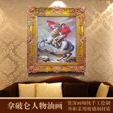 纯手工绘超大欧式别墅客厅沙发背景墙面玄关壁挂装饰品拿破仑油画