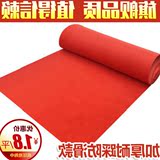 楼梯红地毯PVC加厚吸尘进门纯色迎宾成品地毯门垫田园防水地毯