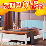全实木床1.5米1.8双人床韩式田园橡木彩色白色婚床简约现代1米8 5