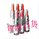 韩国正品LG BEYOND动物唇膏 保湿滋润持久 孕妇可用裸色口红