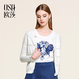 OSA欧莎旗舰店2016春装新款女装白色时尚简约长袖毛开衫A14012
