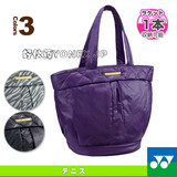 好伙药YONEX JP 日本版 BAG1561 最新款 女士羽毛球手提包