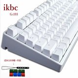 【老廖电竞】IKBC G-104 /F104 高透二色PBT机械键盘 可改光 奶轴