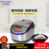 Panasonic/松下 SR-JCA181 JCA101 电饭煲 IH电磁加热