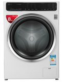 包邮 LG WD-T1450B0S 8公斤滚筒洗衣机6种智能手洗蒸汽除菌全触屏