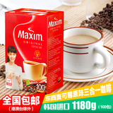 韩国进口东西麦可馨速溶maxim麦馨原味三合一咖啡100条袋装